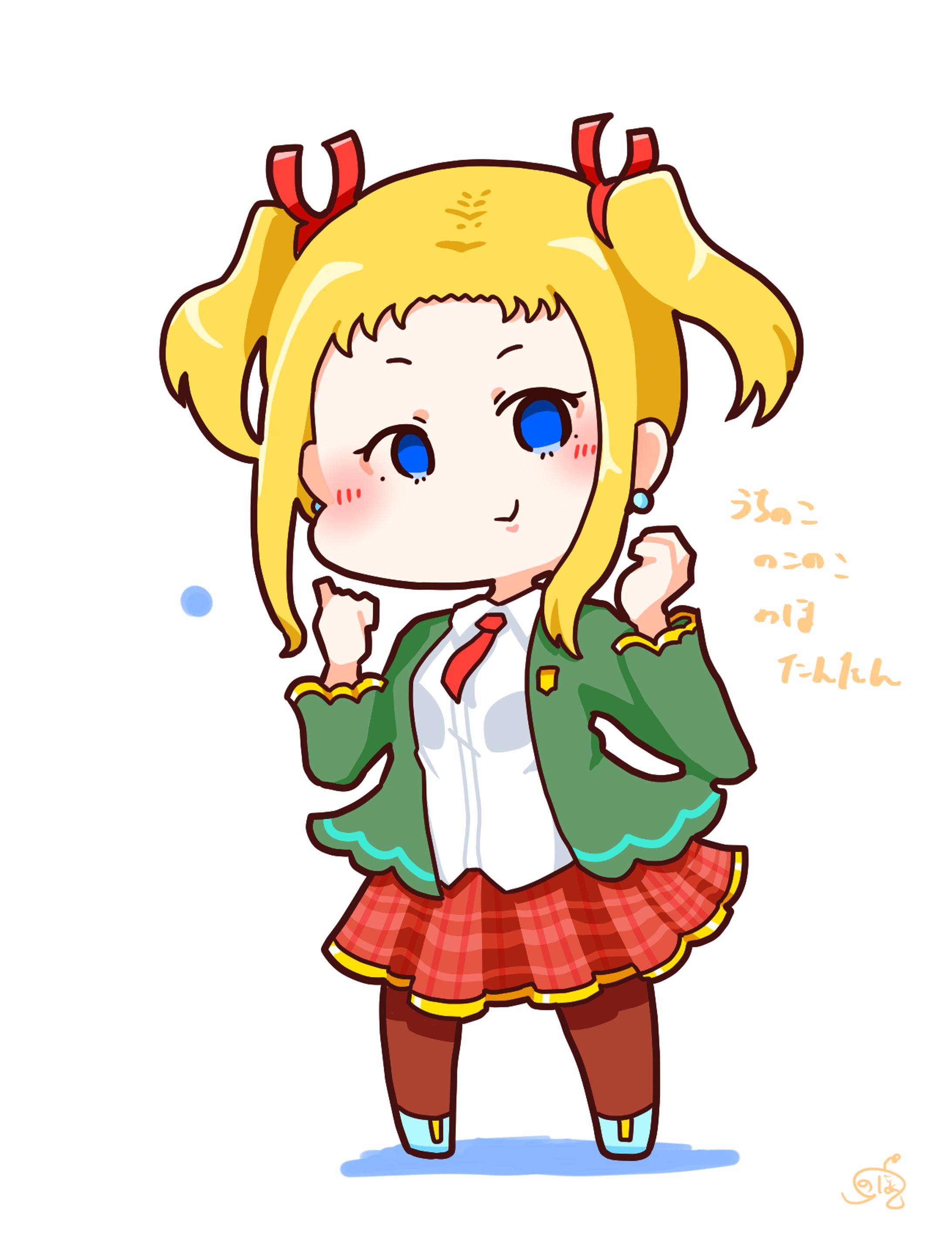 フェルメちゃん-1