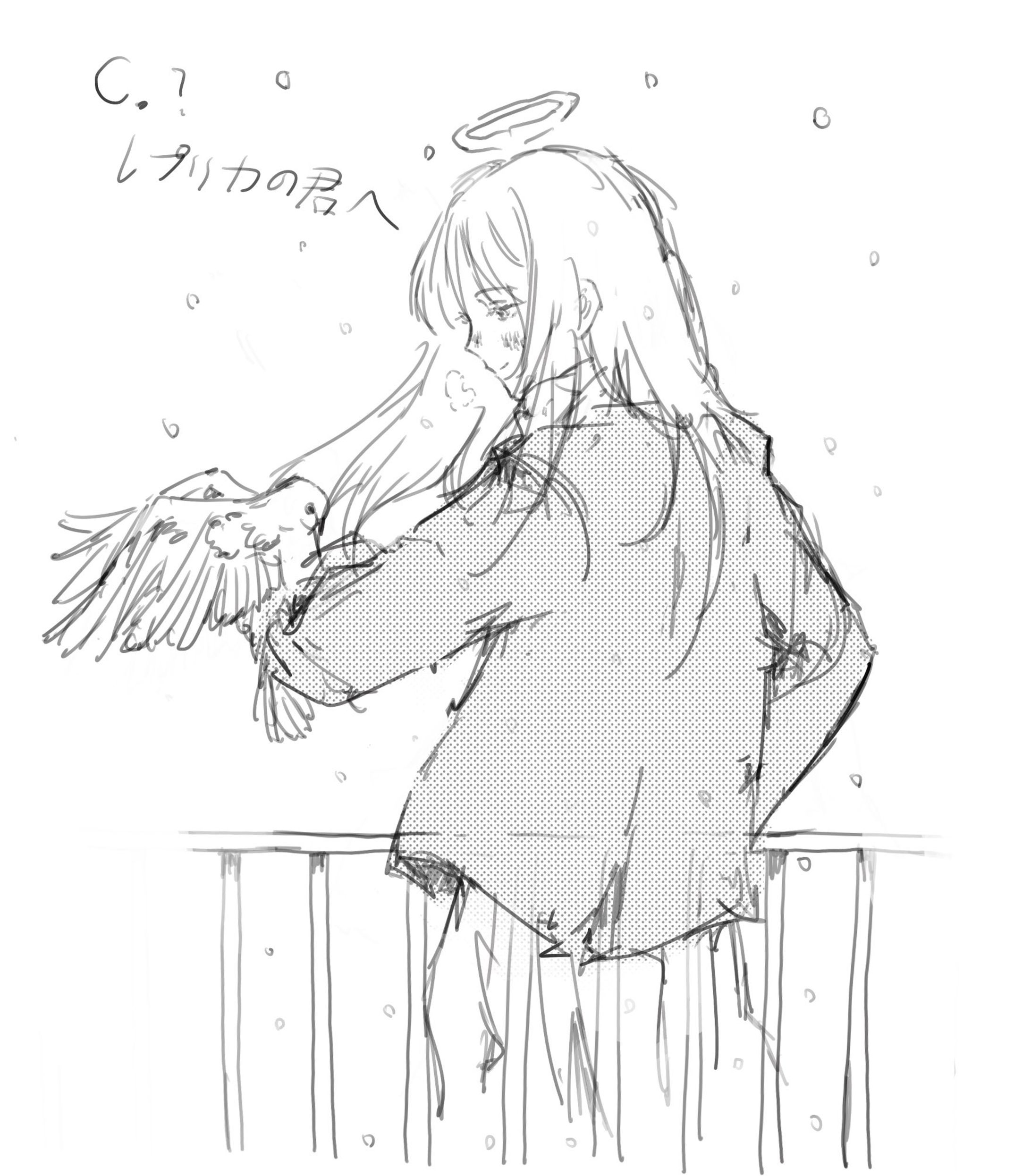 8AA31C46 FA02 4CAF 93C8 BF7E33B6A2F6-1