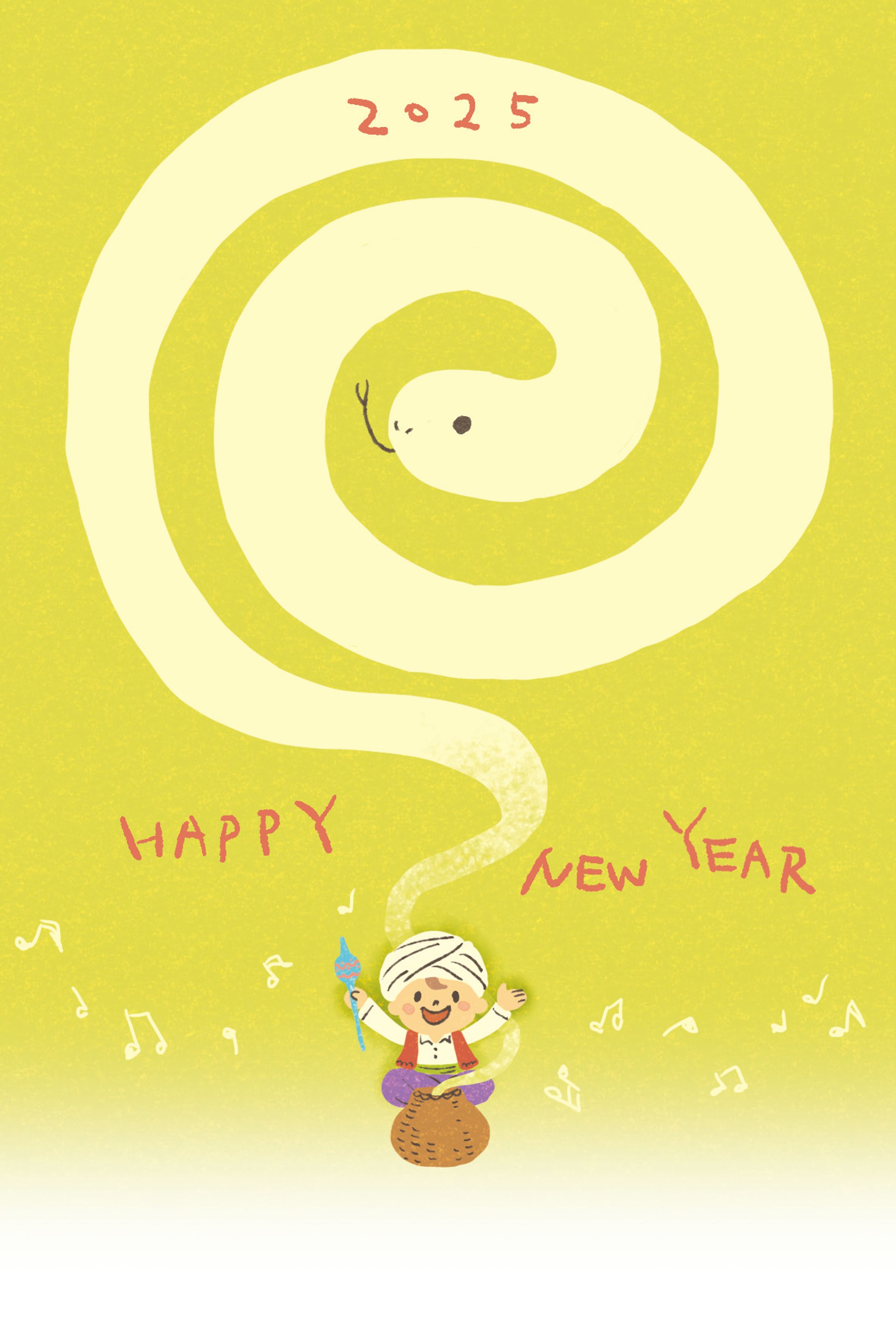年賀2025-1