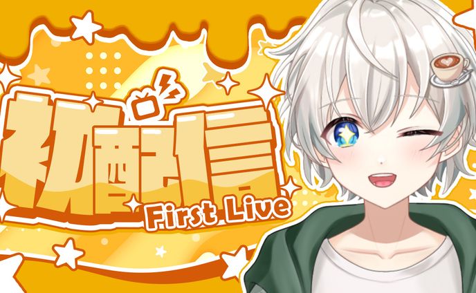 サムネイル、ドローン