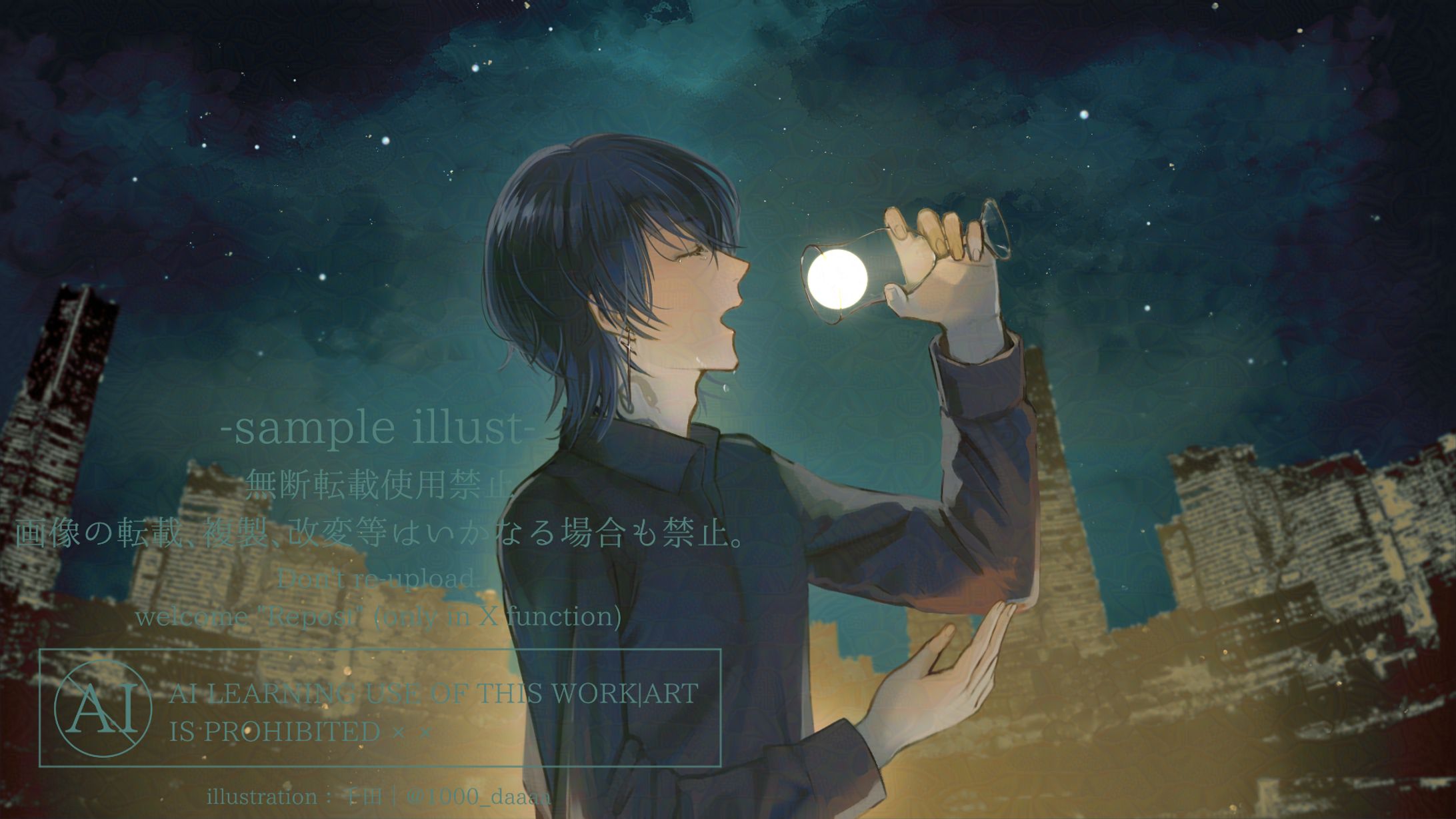 [お仕事]『晩餐歌/tuki.』cover MVイラスト-1