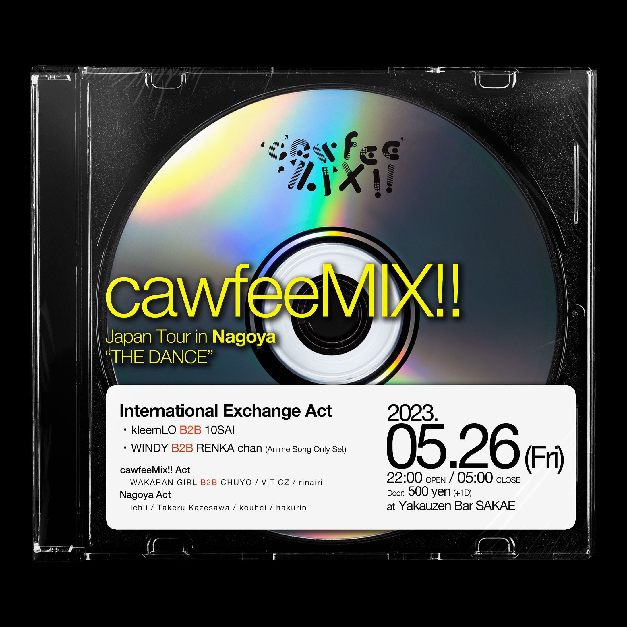 cawfeeMIX!! In Japan “THE DANCE” | フライヤーデザイン制作-1