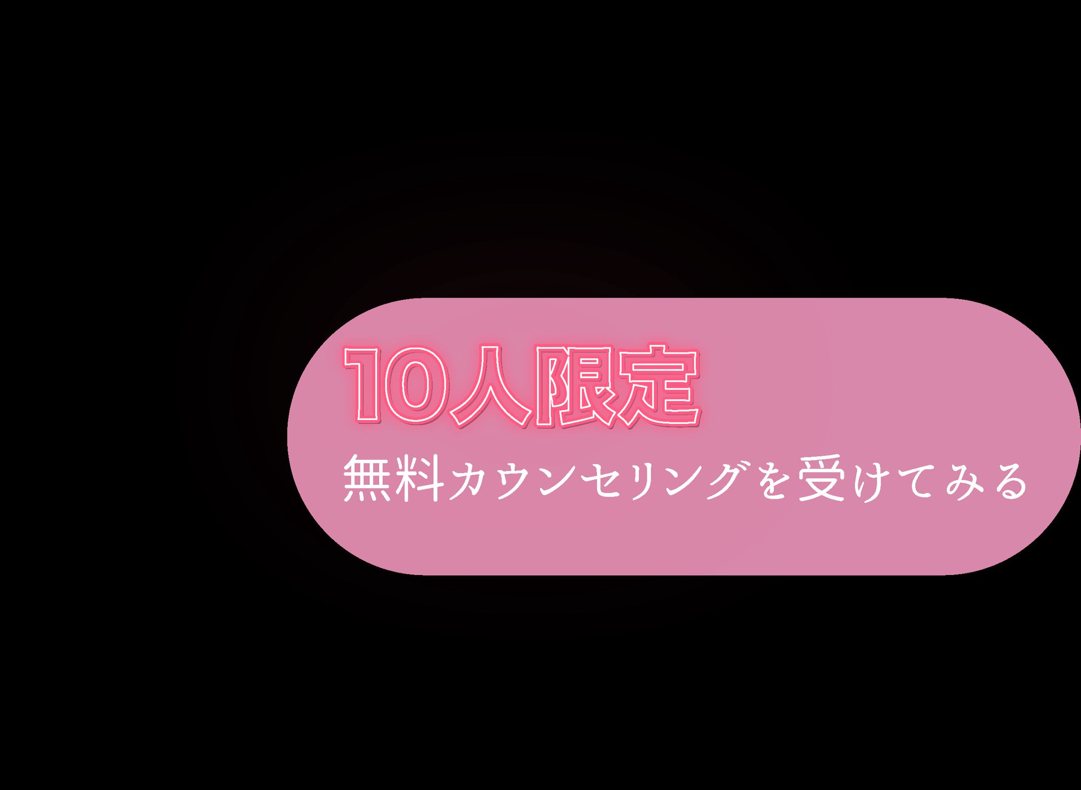 『LPボタン』-1