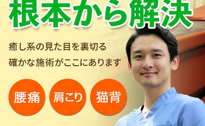 webデザイナー、private