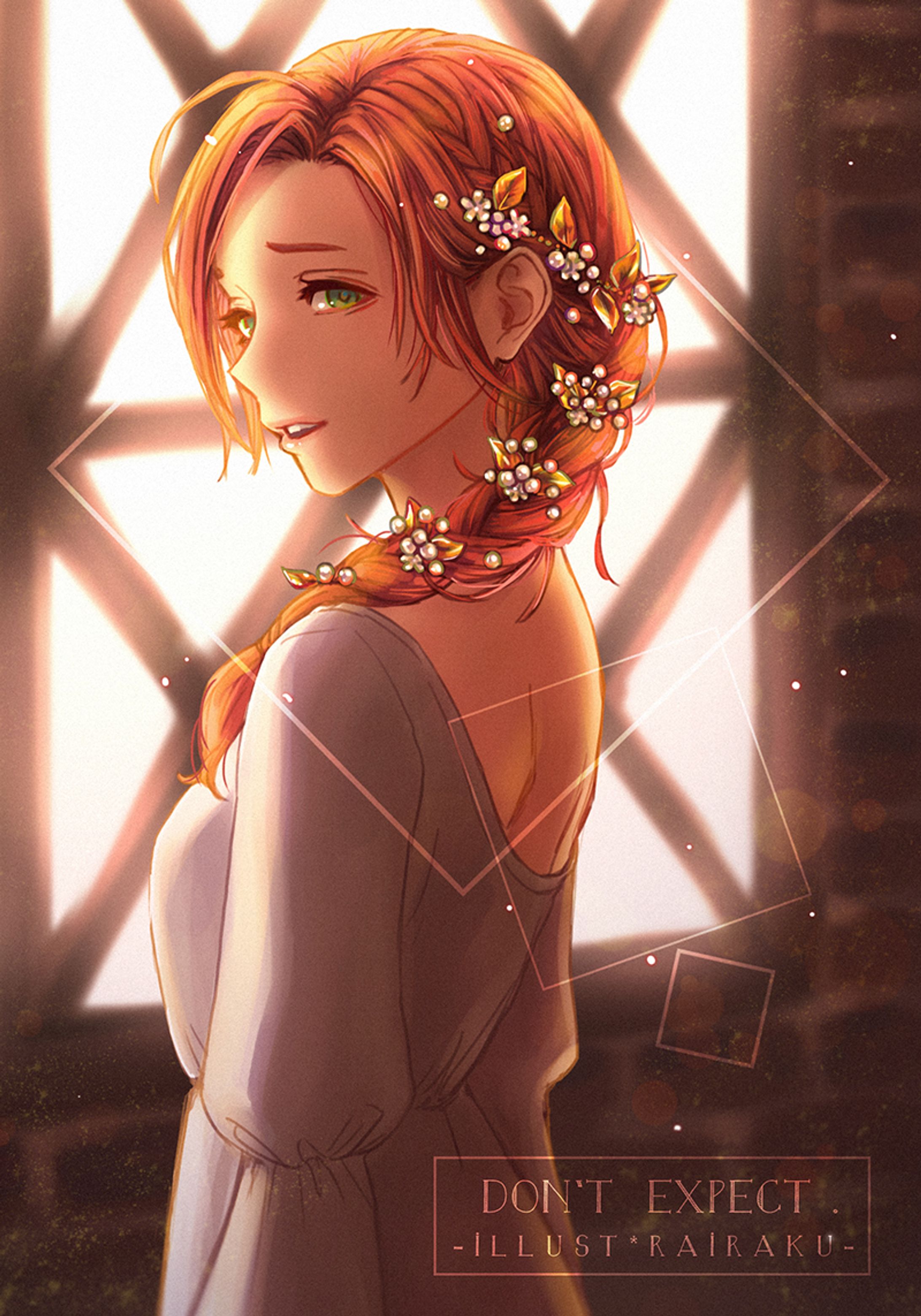 イラスト-1