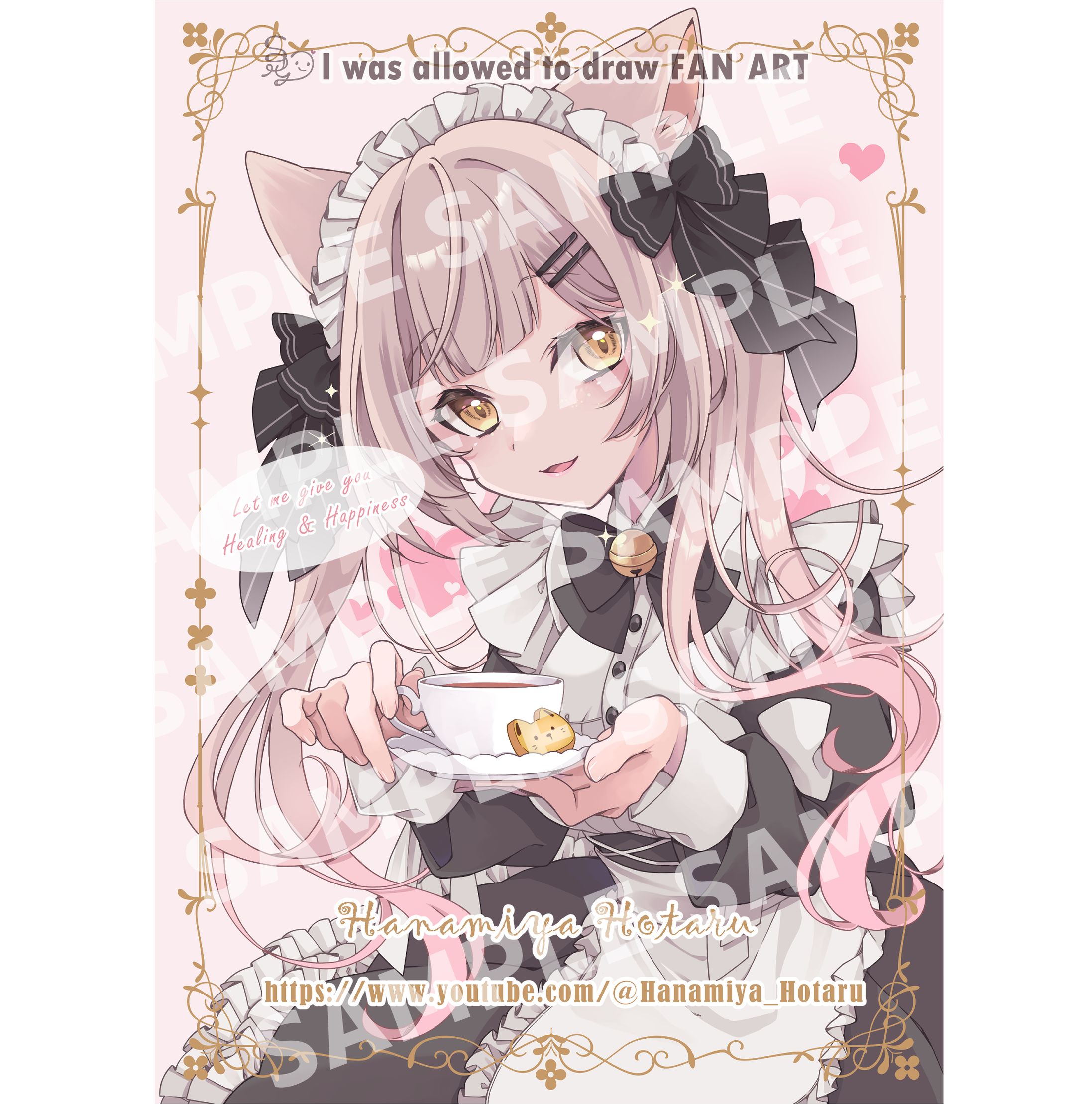 【FanArt】花宮ほたる 様-1