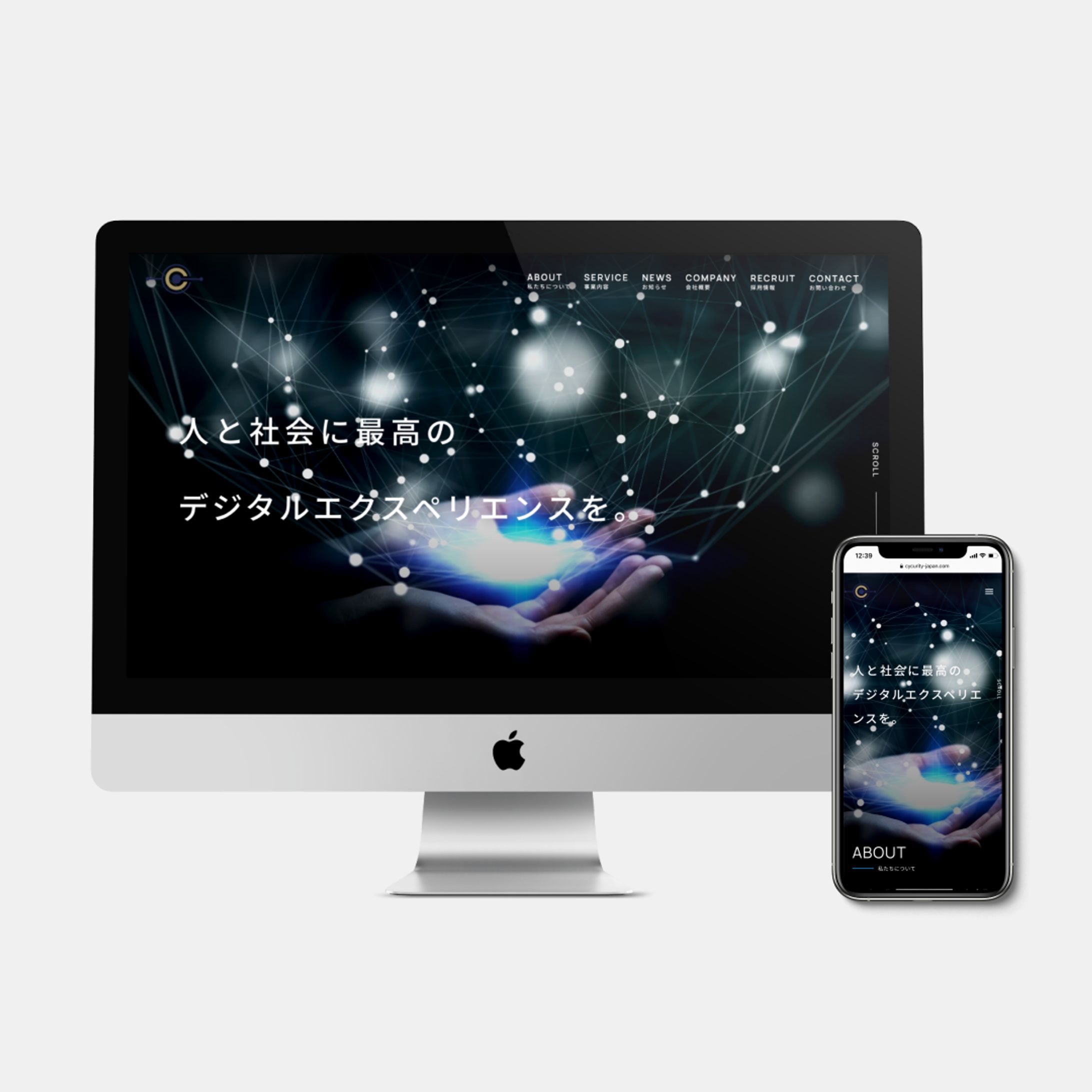 【コーポレート】Cycurity Japan様-1