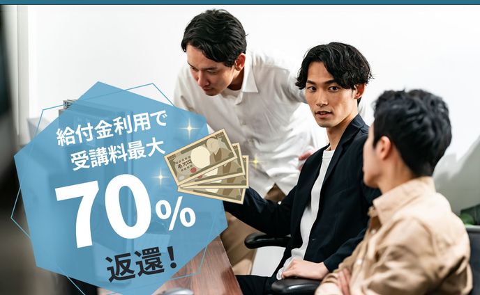 pyshonwinnerバナー