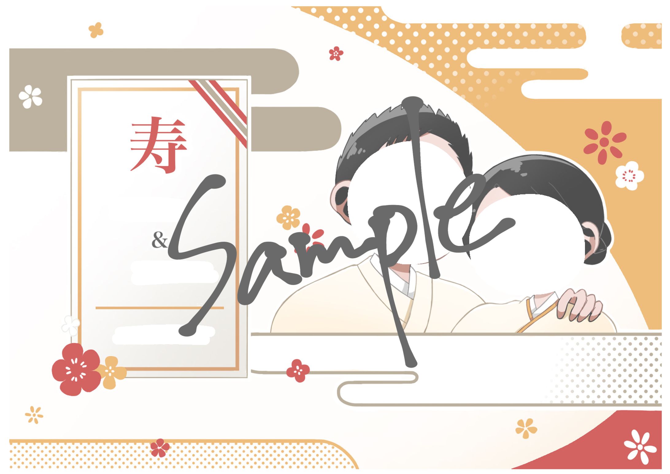 【個人依頼】ウェルカムボード-1