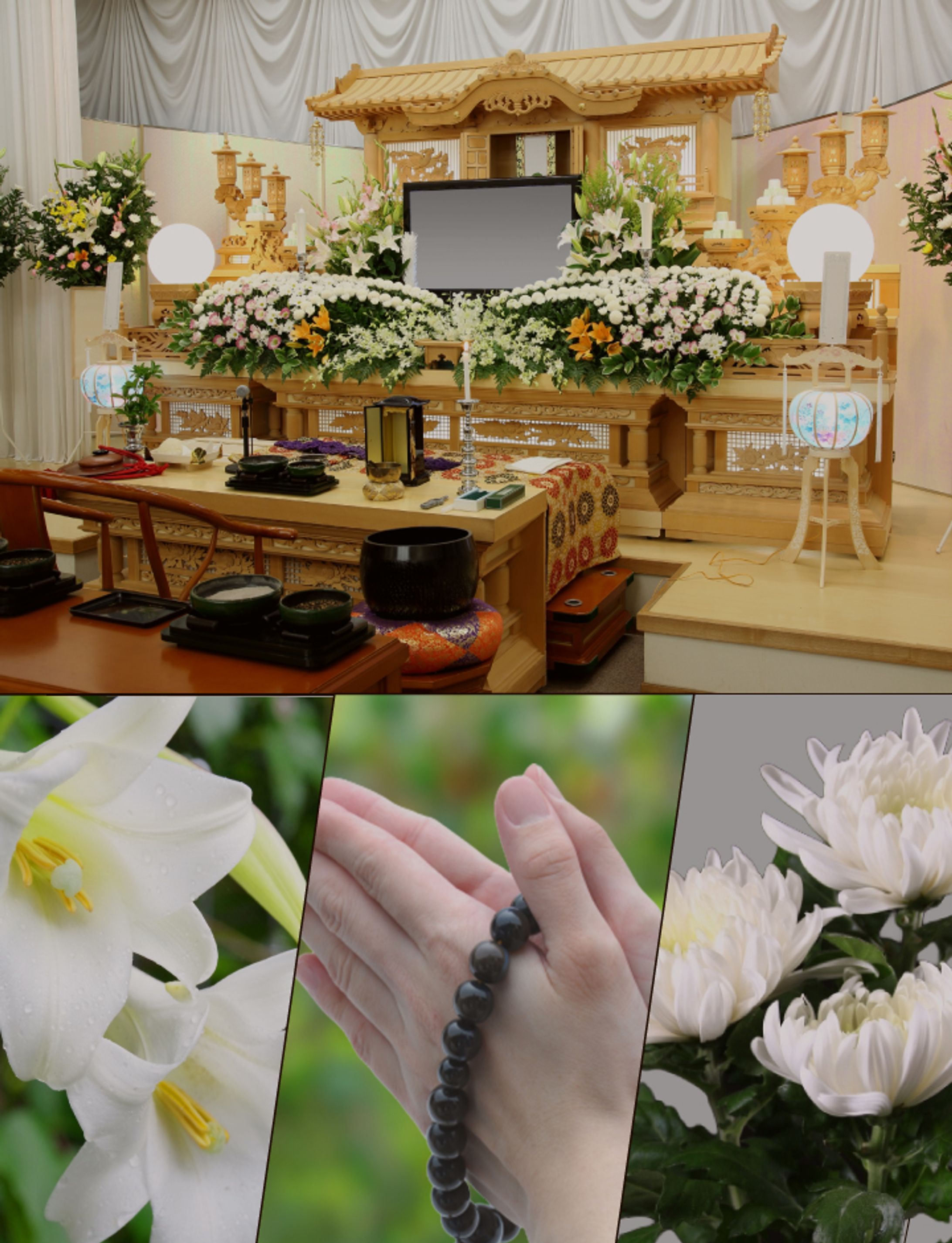 LP用FV（モバイル版） -1