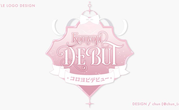 Koroyopi 様/タイトルロゴ