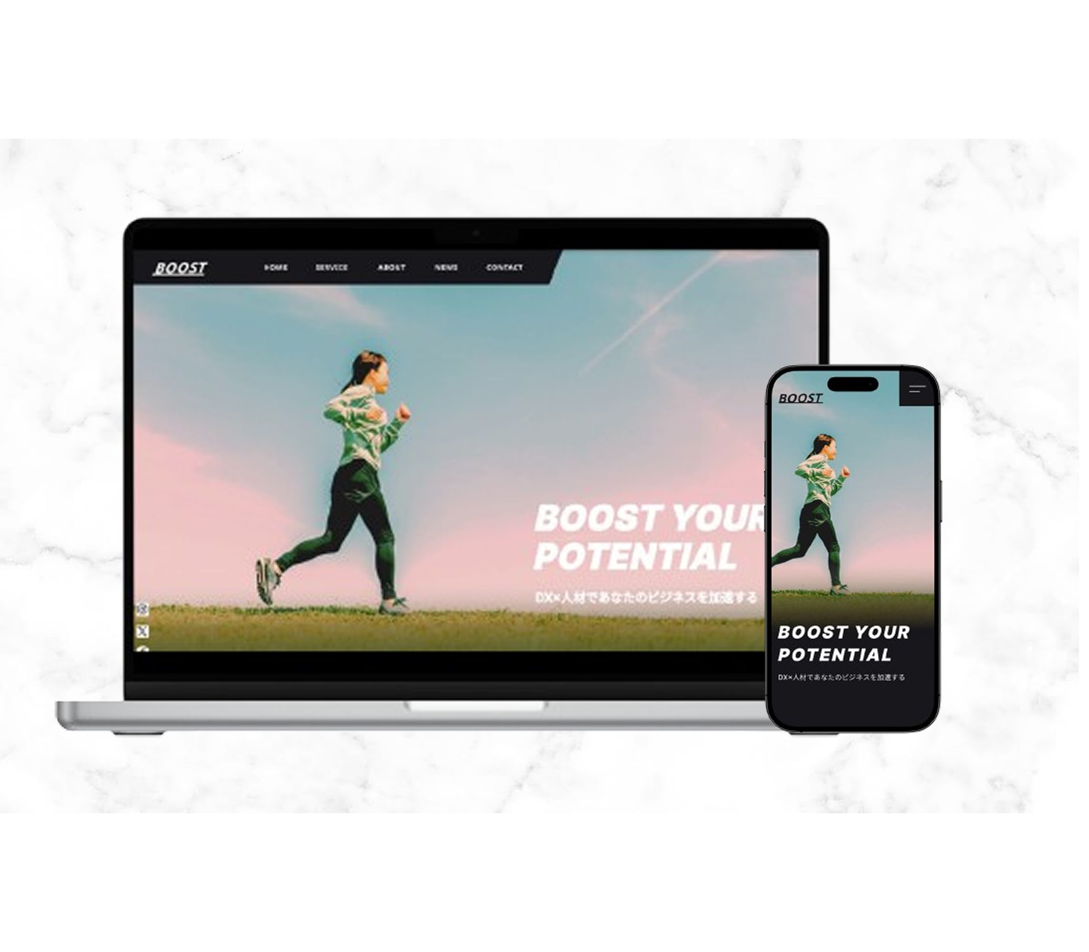 BOOST様【コーポレートサイト】-1
