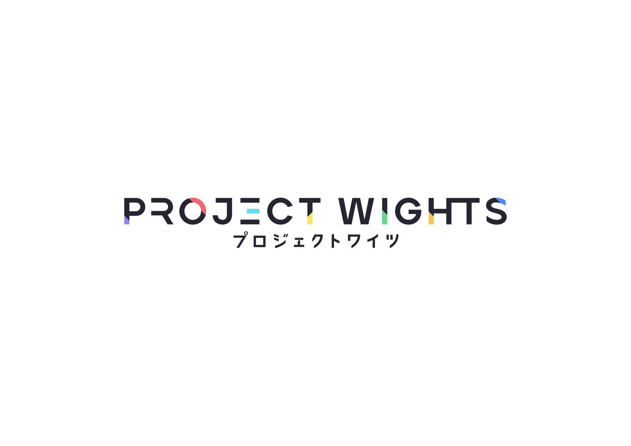 PROJECT WIGHTS - プロジェクトワイツ-1