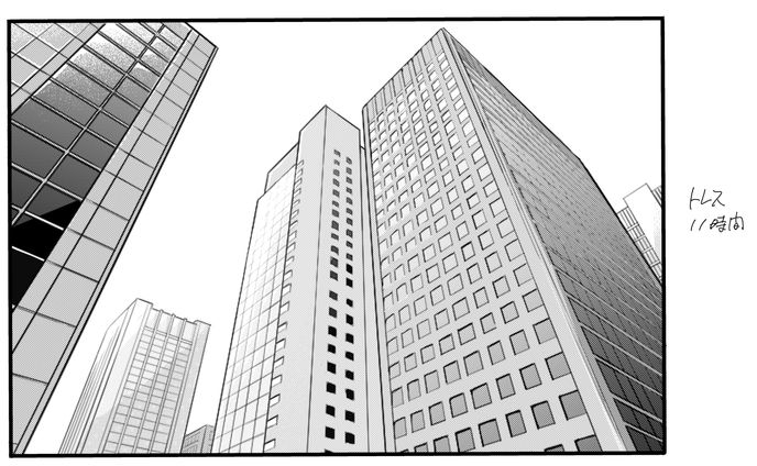 ポートフォリオ建物①