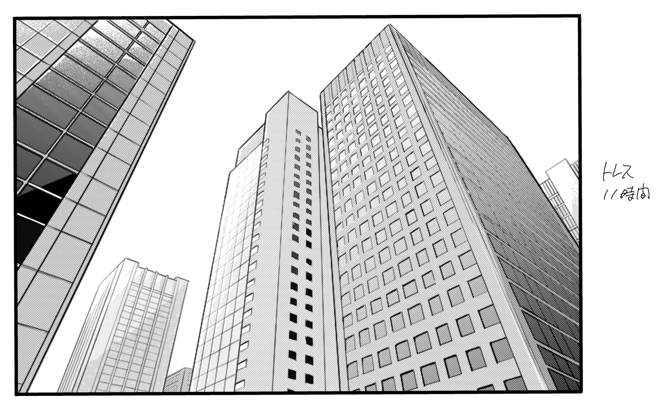 ポートフォリオ建物①-1