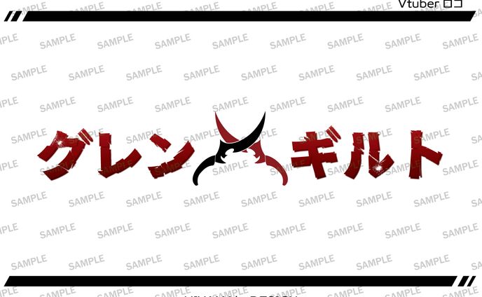 イラストレーター、ネームロゴ