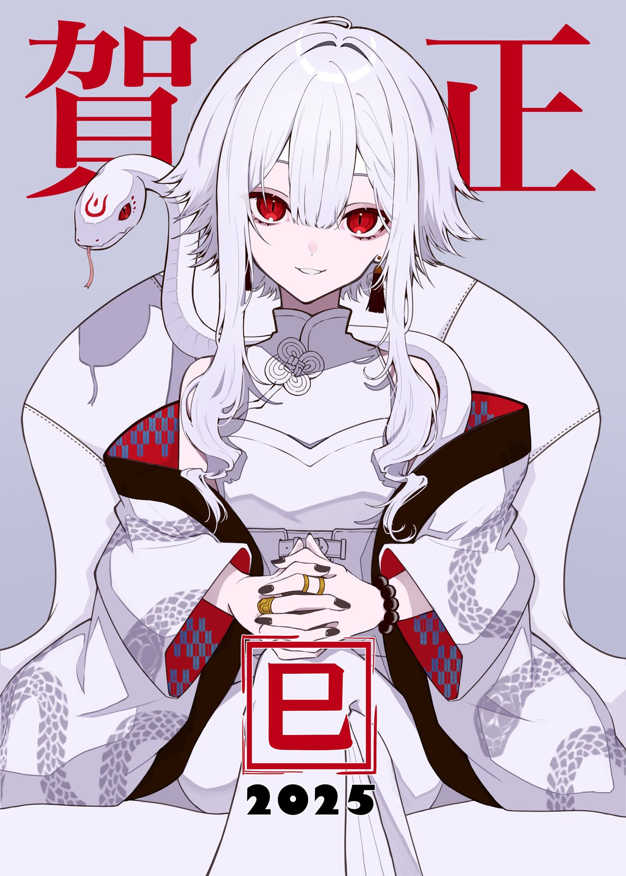 【オリジナル】年賀絵-1