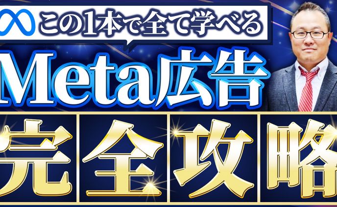 サムネイルポートフォリオ