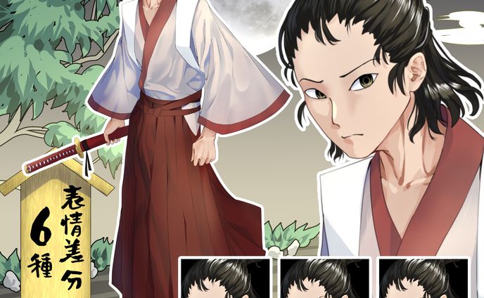 イラスト　漫画、ゲイ