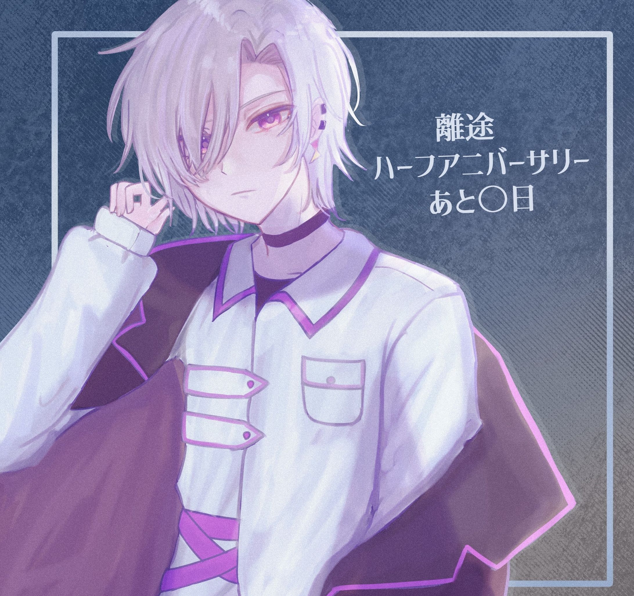 その他｜バストアップイラスト-1