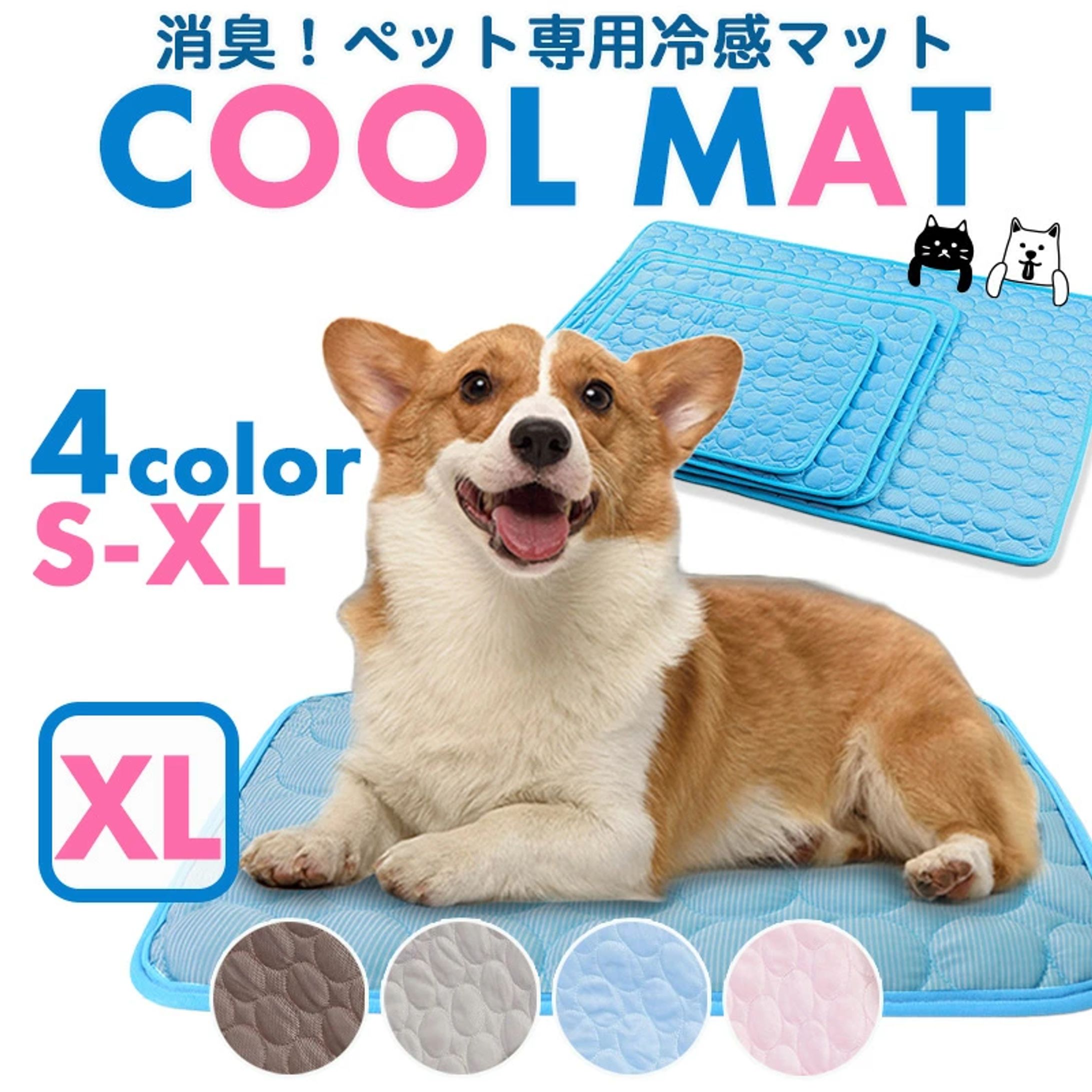 楽天市場（商品ページ制作）-1