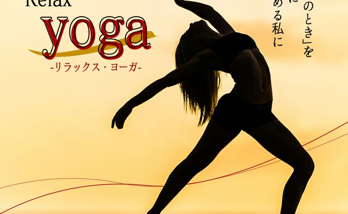 Photoshopで作成したバナー等