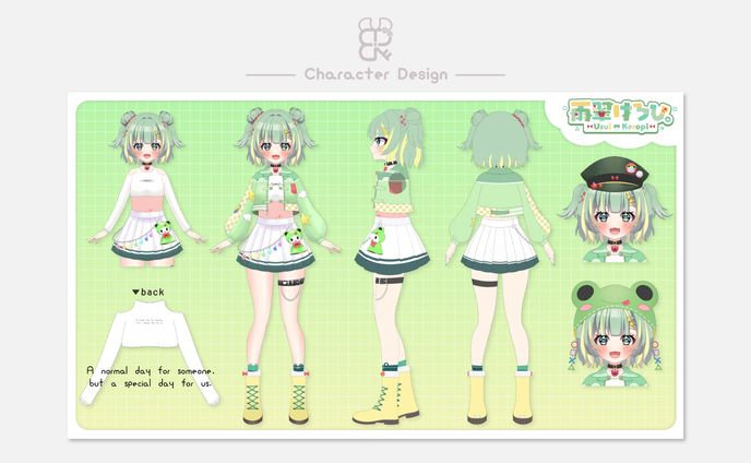 雨翠けろひ。様│三面図