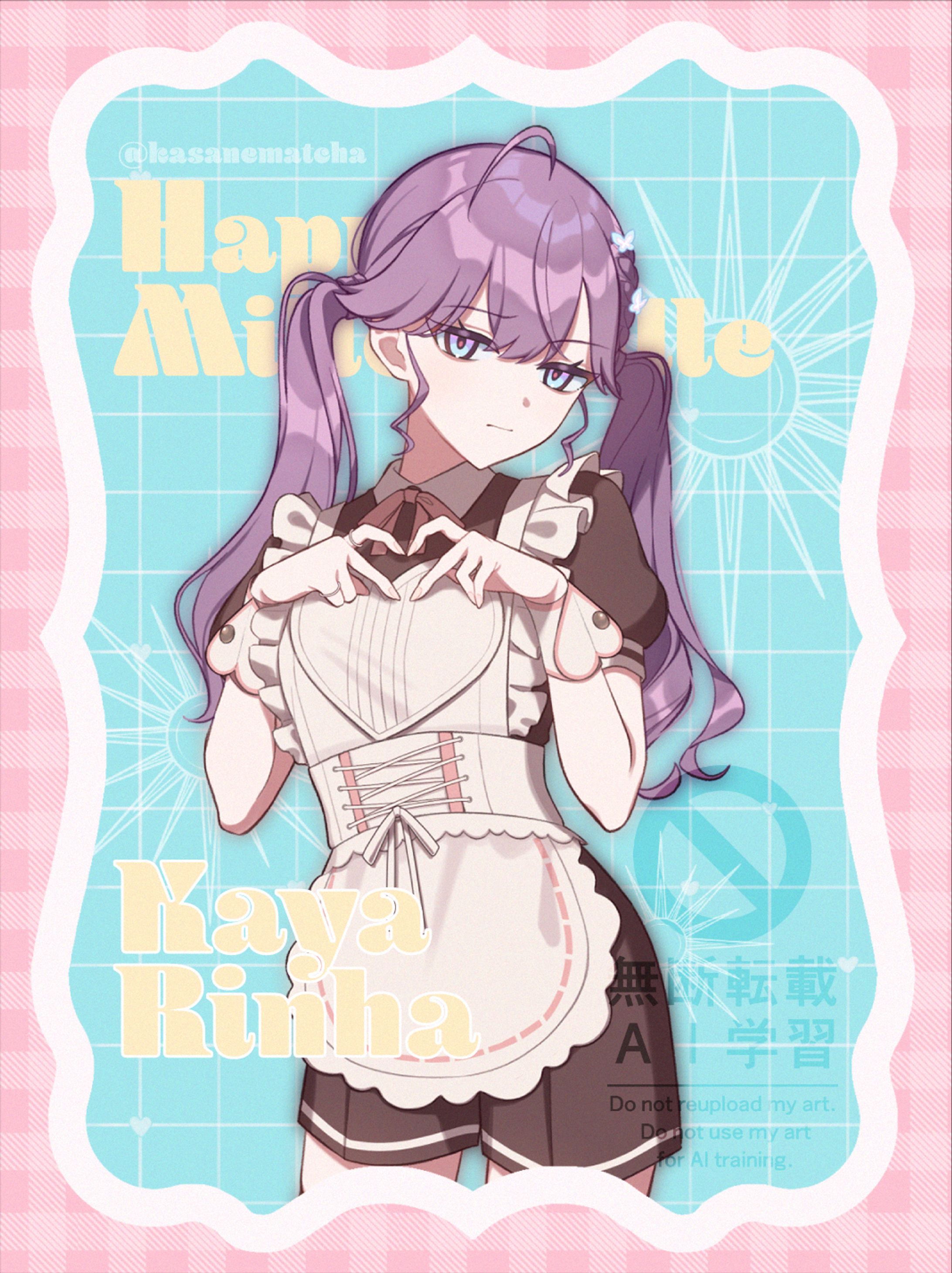 Fanart_アイドルマスター-1