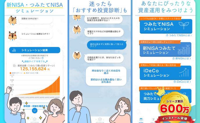 プロダクトページ01