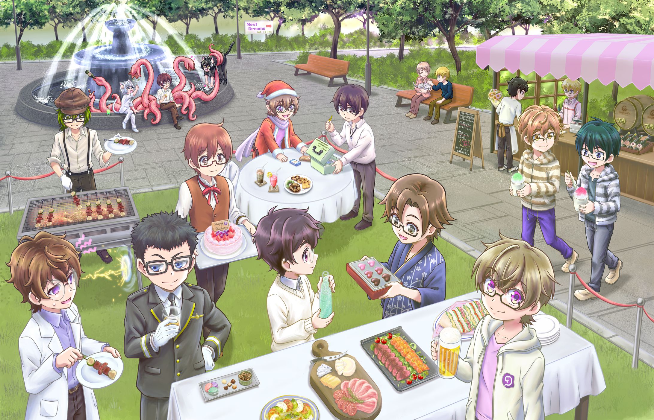 ファンアート(Dose and Dreams) -1