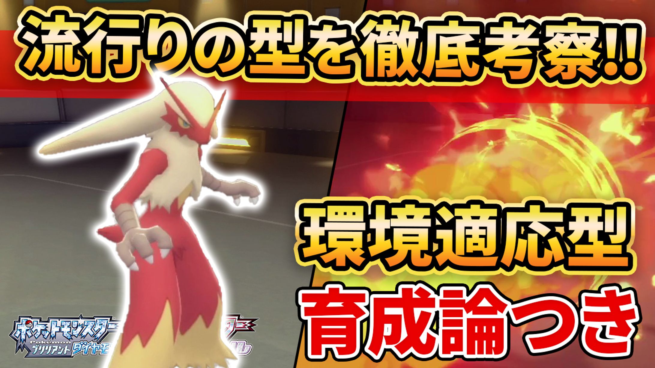 ゲーム実況系-1