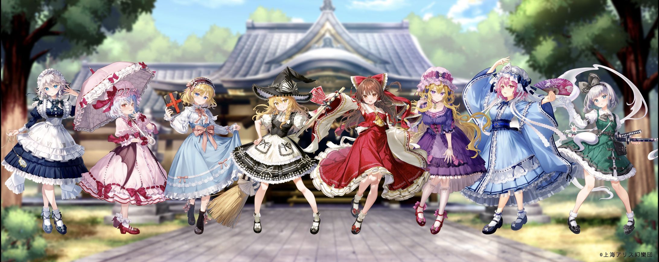 東方Project x HoshibakoWorks記念イラスト-1