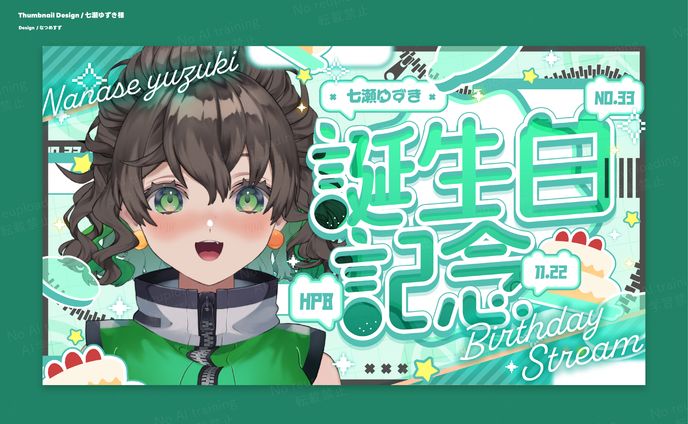 youtube thumbnails、つめこみ