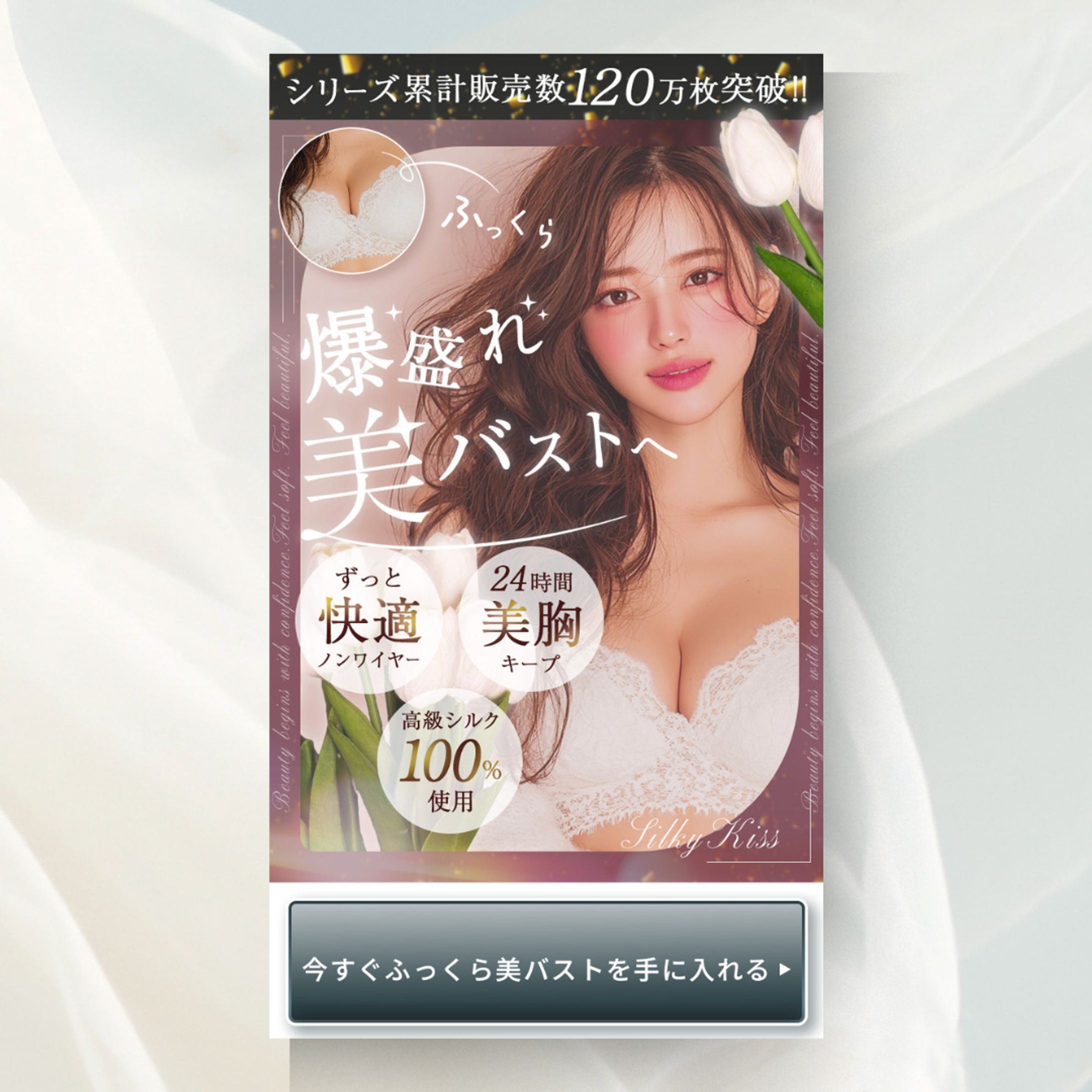【LP】美容系LP　FV-1