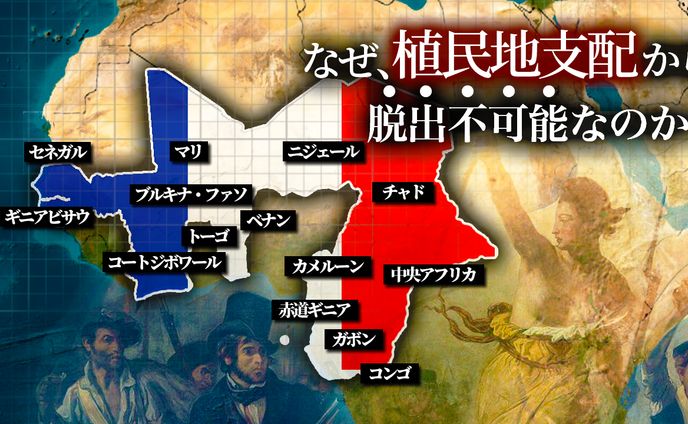 世界地図を使用したYoutubeサムネイル_3_ご依頼