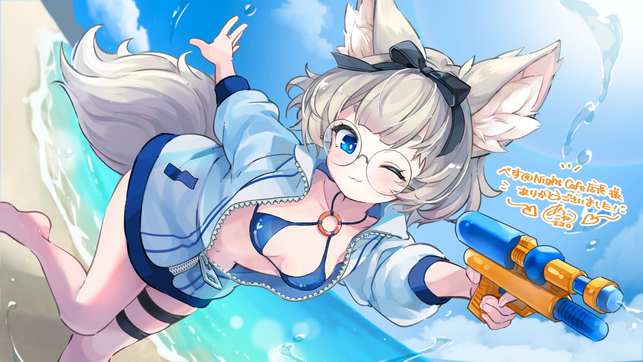 しののめのの様　水着イラスト-1