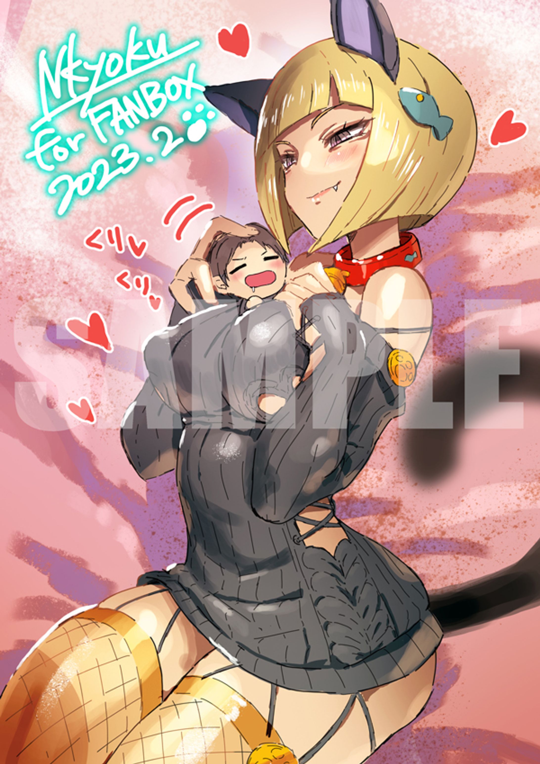 2023ネコの日ハンターさん💖-1