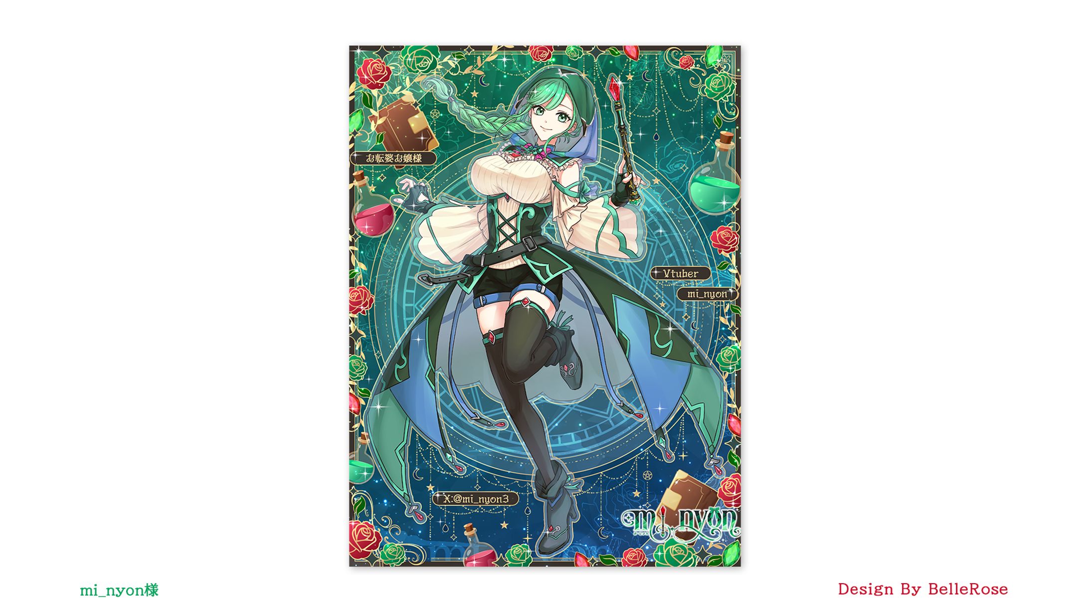Profile Image Design / mi_nyon-1