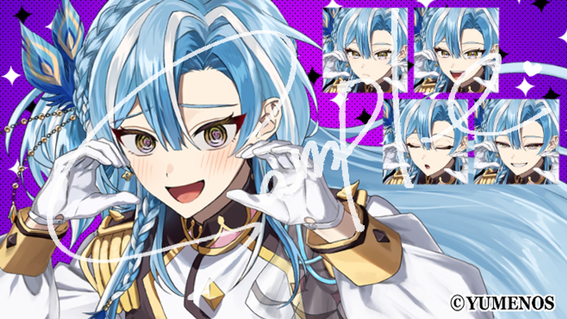 YUMENOS所属 白波瀬ソル様『しょーがいゼッタイそーあい宣言♥』歌ってみたイラスト-1