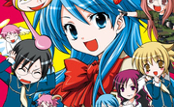 japan、少女