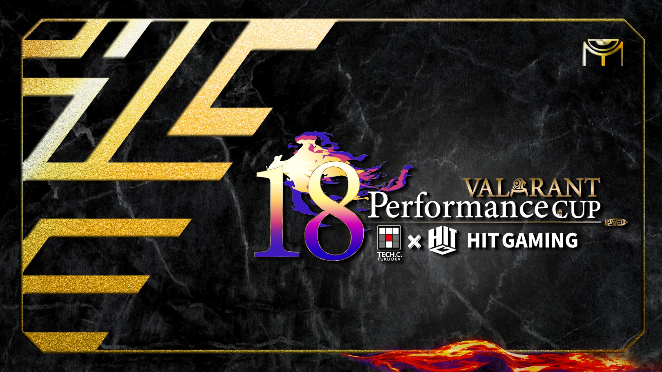 18 performance VALORANT CUP メインビジュアル-1