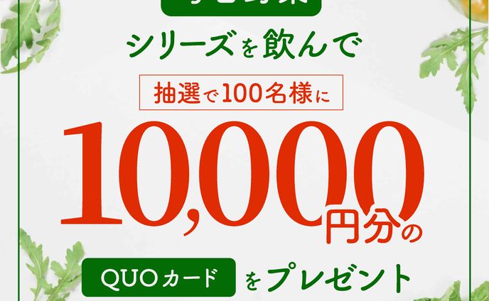 バナー、3dスキャン