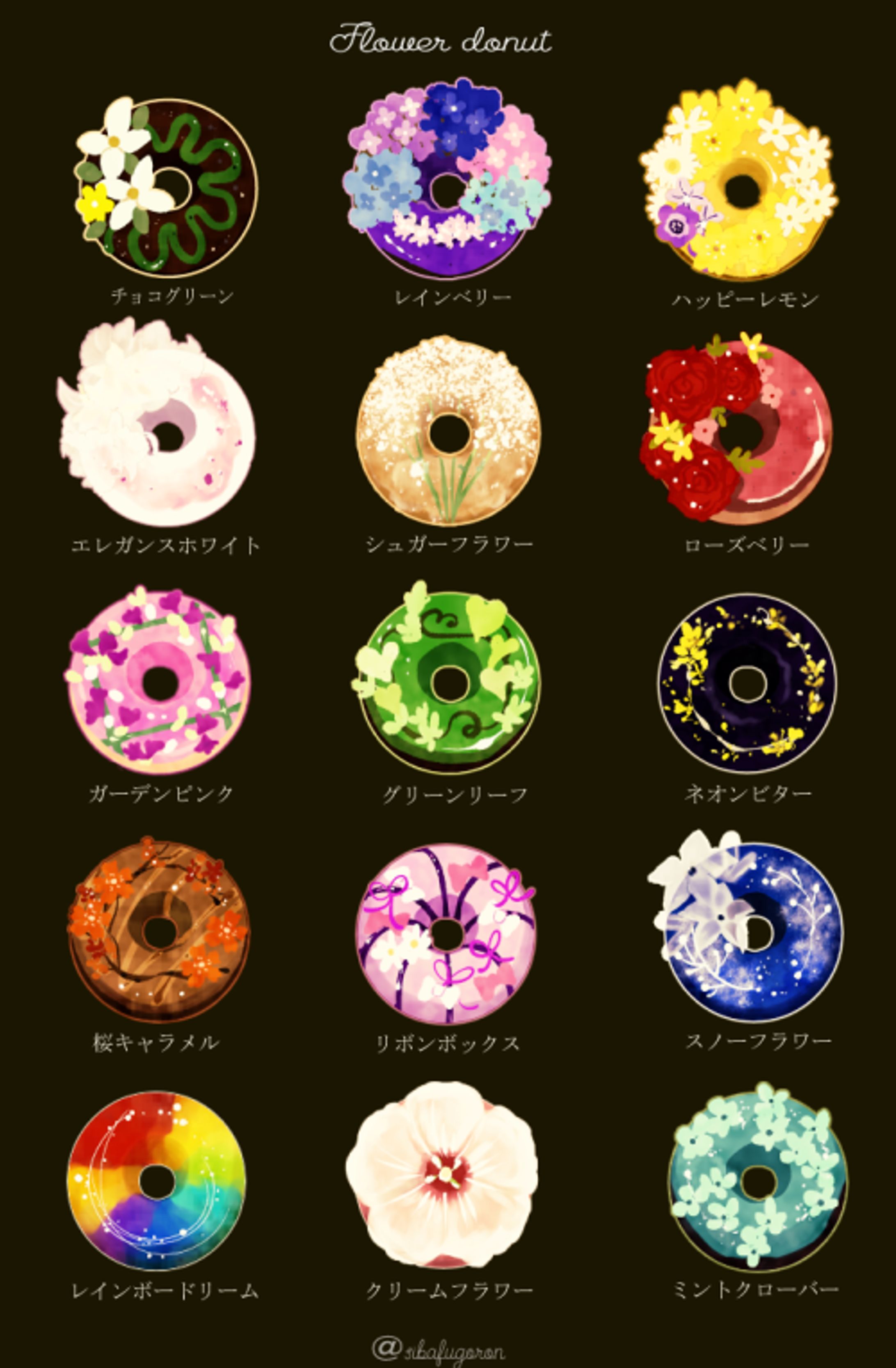 flowerドーナツ-1