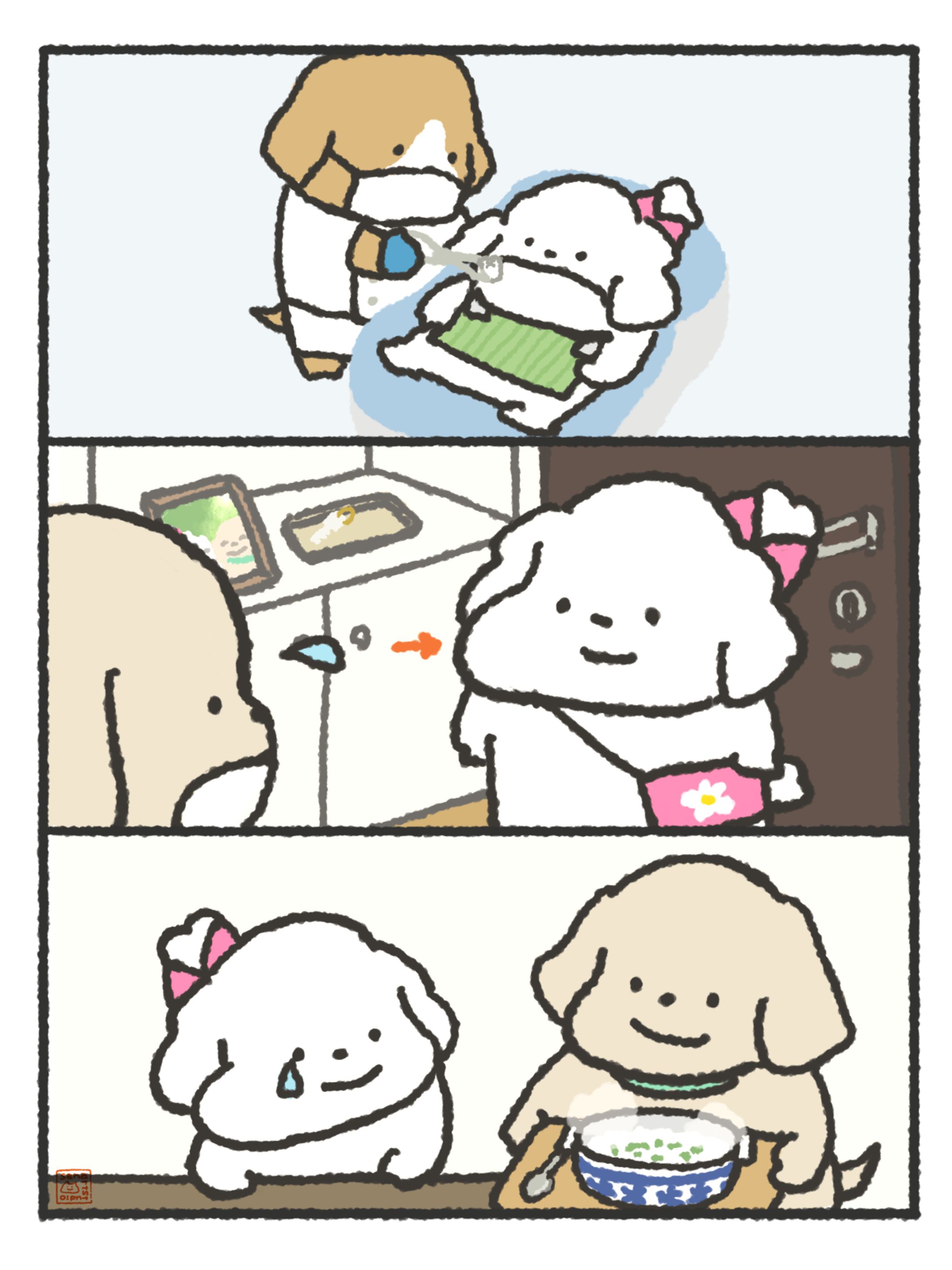 親知らず抜歯後をいたわってくれる彼氏-1