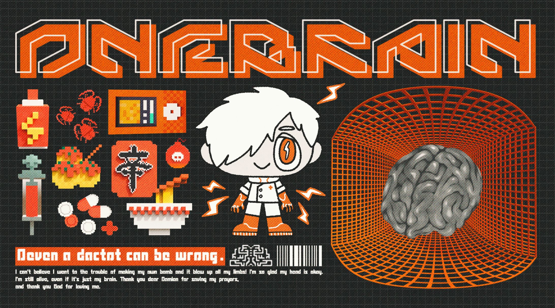 【オリジナル】ONEBRAIN-1