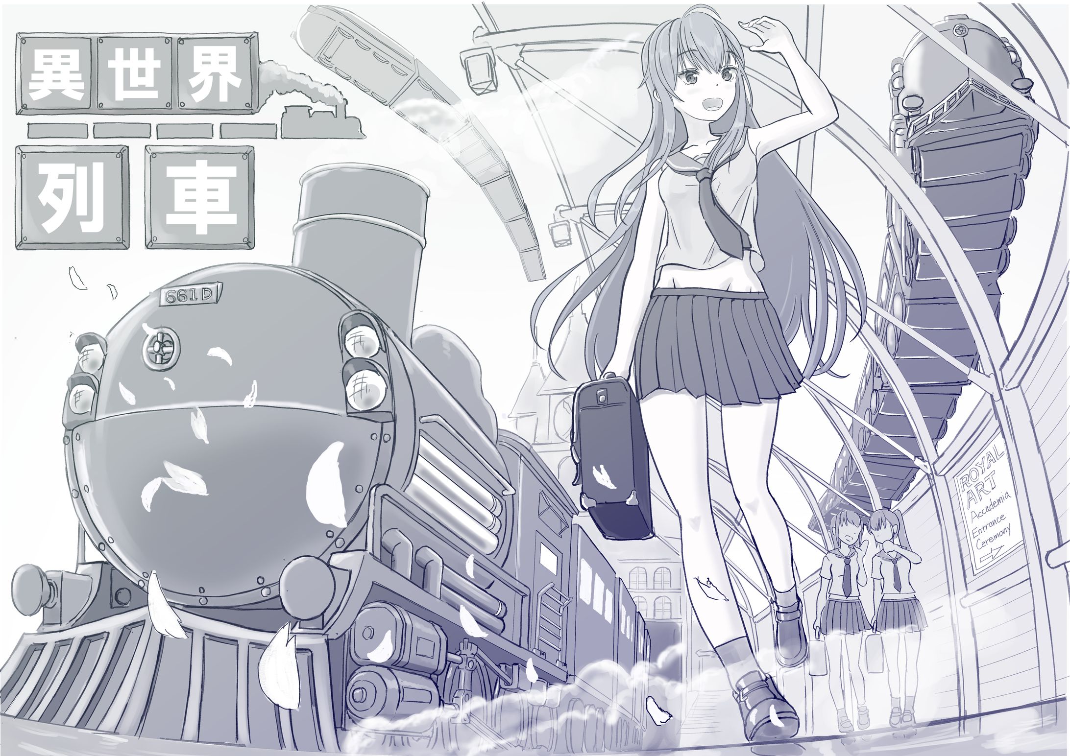 本の表紙見本-1