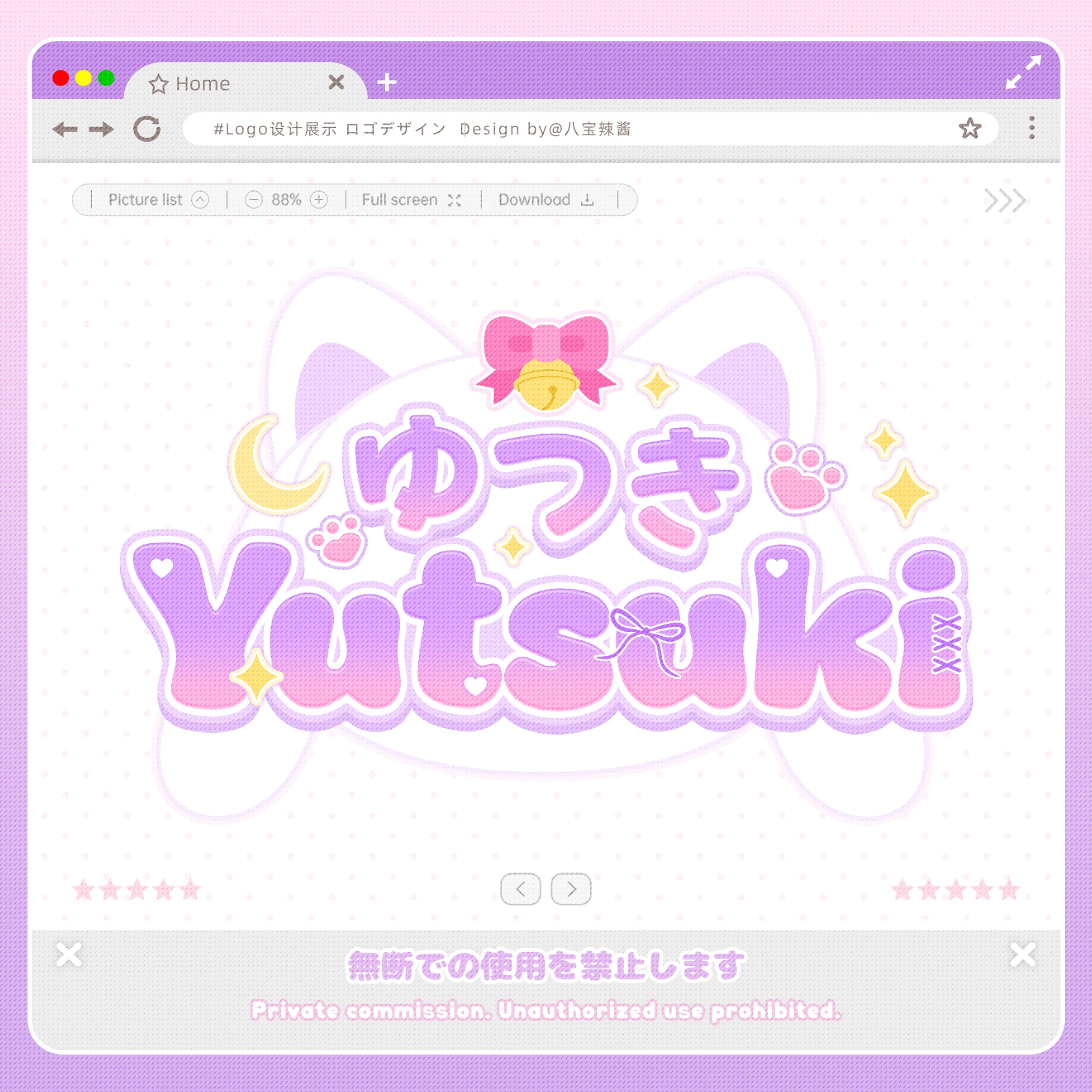 Logo Design-1