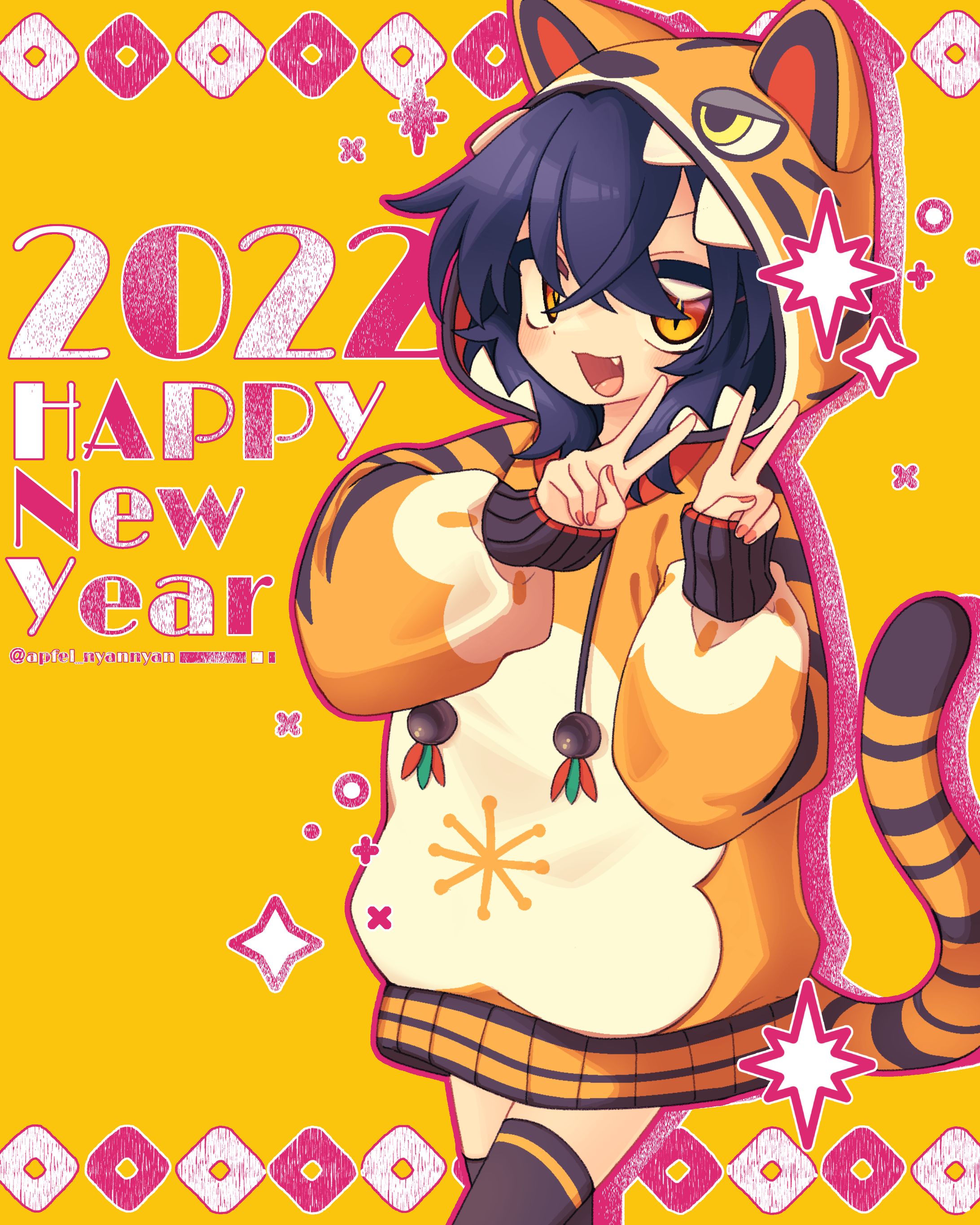 寅年イラスト-1