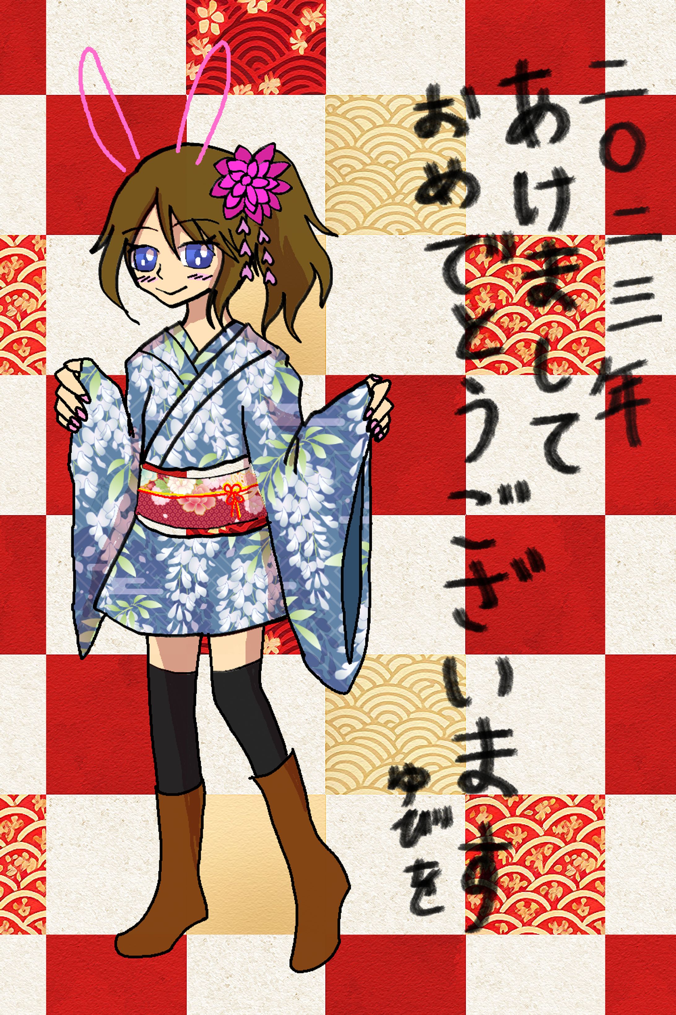 お正月マオちゃん-1