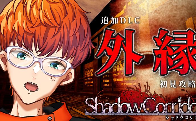 マルキ | 配信用サムネイル